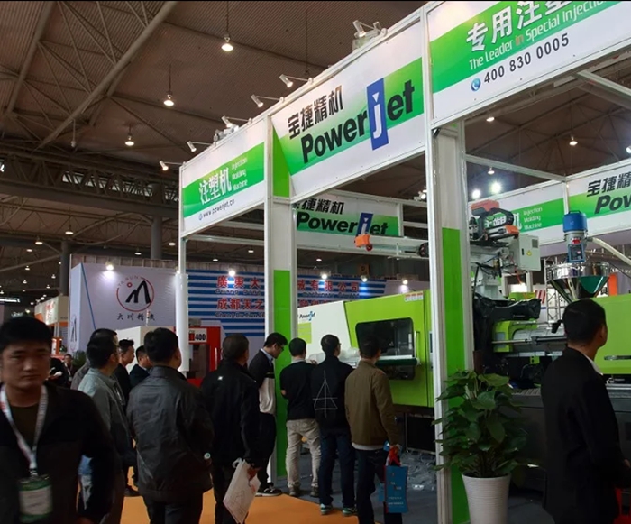 成都國際橡塑及包裝工業(yè)展覽會(huì)：承接市場轉(zhuǎn)移，塑料及包裝行業(yè)前景大有可為！