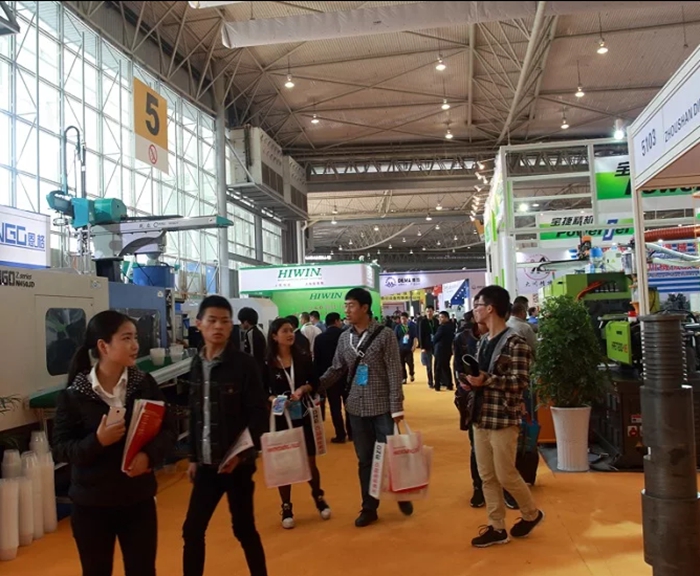 成都國際橡塑及包裝工業(yè)展覽會(huì)：承接市場轉(zhuǎn)移，塑料及包裝行業(yè)前景大有可為！