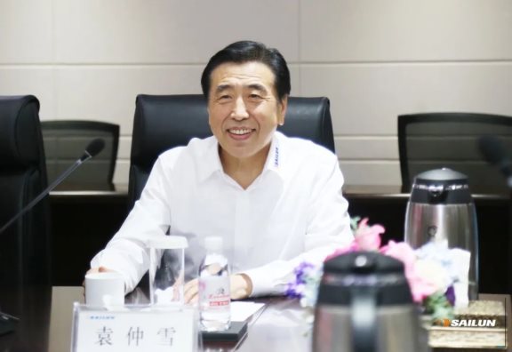 賽輪集團(tuán)董事長袁仲雪講話 賽輪集團(tuán)董事長袁仲雪講話