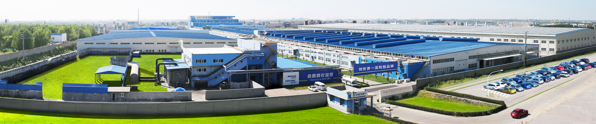 頭部輪胎企業(yè)承壓能力漸強 頭部輪胎企業(yè)承壓能力漸強