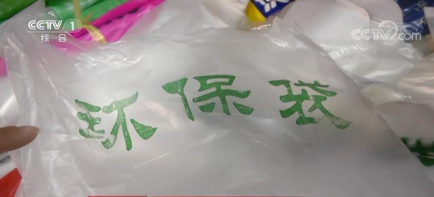 踐行低碳環(huán)保發(fā)展理念 綠色發(fā)展助力中國經(jīng)濟轉(zhuǎn)型升級 踐行低碳環(huán)保發(fā)展理念 綠色發(fā)展助力中國經(jīng)濟轉(zhuǎn)型升級