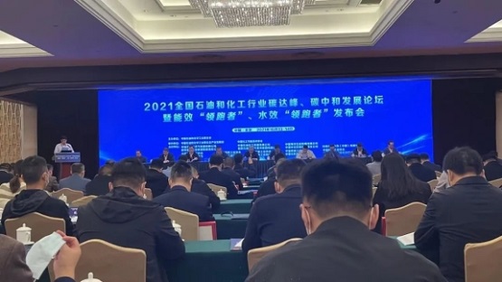 浦林成山蟬聯中國輪胎能效領跑者 浦林成山蟬聯中國輪胎能效領跑者