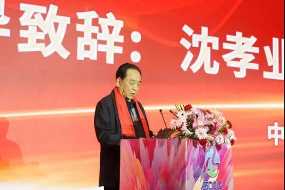 山東省涂料協(xié)會(huì)理事長沈孝業(yè)