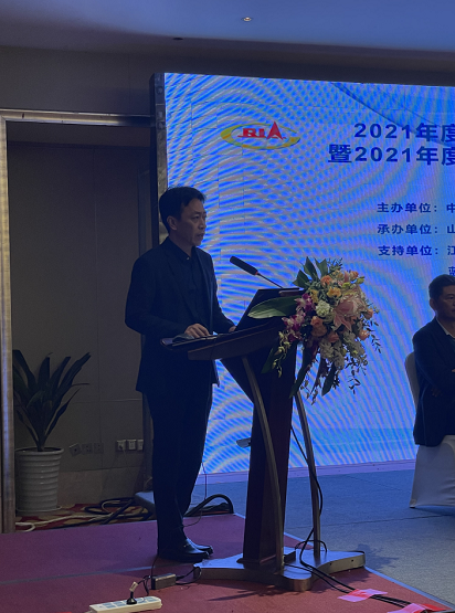 中橡協骨架材料專業(yè)委員會理事長、山東大業(yè)股份有限公司董事長竇勇