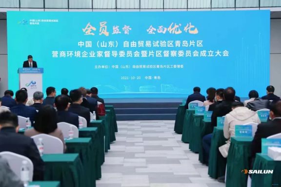 賽輪集團積極主動服務和融入地方經(jīng)濟社會發(fā)展進程 賽輪集團積極主動服務和融入地方經(jīng)濟社會發(fā)展進程