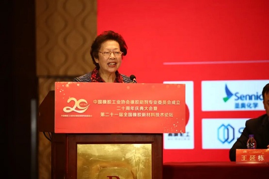 橡膠助劑專委會名譽(yù)理事長許春華 橡膠助劑專委會名譽(yù)理事長許春華