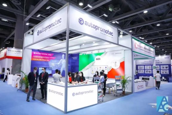 意大利Autopromotec協(xié)會 意大利Autopromotec協(xié)會