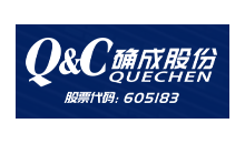 白炭黑上市公司：無(wú)錫確成硅化學(xué)有限公司