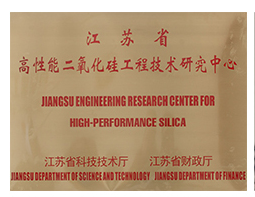 公司累計已取得48項發(fā)明專利與實用型專利。