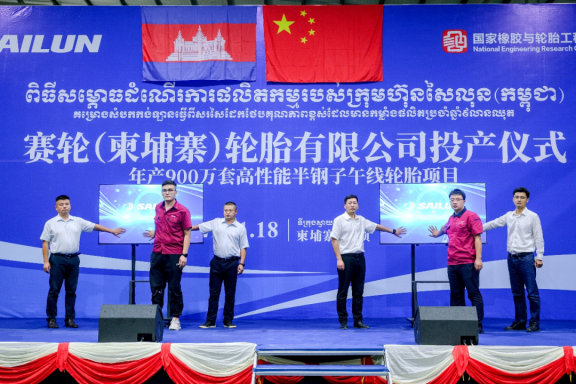 柬埔寨是“21世紀(jì)海上絲綢之路”沿線國家，也是“一帶一路”倡議最早的參與者和踐行者之一。