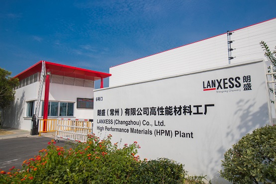 朗盛將在中國擴大高科技工程塑料的生產 朗盛將在中國擴大高科技工程塑料的生產
