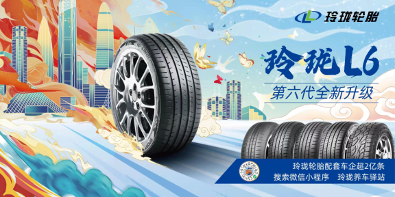 技術引領，產(chǎn)品迭代