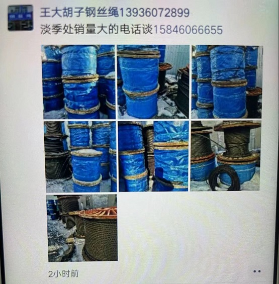 明漲暗降的輪胎市場(chǎng) 明漲暗降的輪胎市場(chǎng)