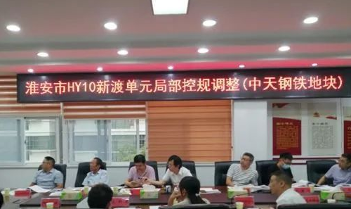 大型集團(tuán)跨界進(jìn)軍橡膠產(chǎn)業(yè) 欲打造成為國內(nèi)最大的骨架材料生產(chǎn)企業(yè) 大型集團(tuán)跨界進(jìn)軍橡膠產(chǎn)業(yè) 欲打造成為國內(nèi)最大的骨架材料生產(chǎn)企業(yè)