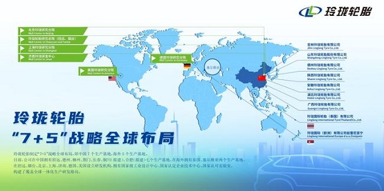 實現(xiàn)數(shù)智化升級，提升產(chǎn)品質(zhì)量和生產(chǎn)效率