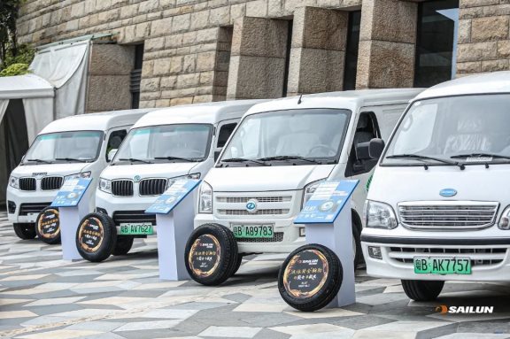 廣東省交運新能源汽車發(fā)展服務中心監(jiān)督指導