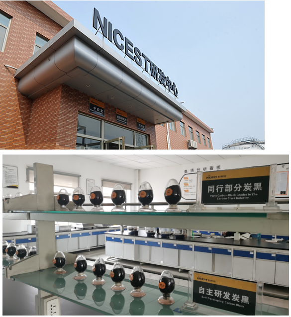 耐斯特炭黑公司順利通過山東省省級企業(yè)技術(shù)中心認定 耐斯特炭黑公司順利通過山東省省級企業(yè)技術(shù)中心認定