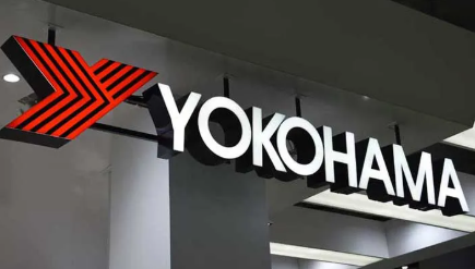 凈利暴增!日本橫濱橡膠提出更高目標(biāo) 凈利暴增!日本橫濱橡膠提出更高目標(biāo)