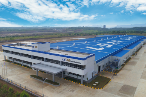 印尼電纜廠建成 LS電纜海外工廠已達12家 印尼電纜廠建成 LS電纜海外工廠已達12家