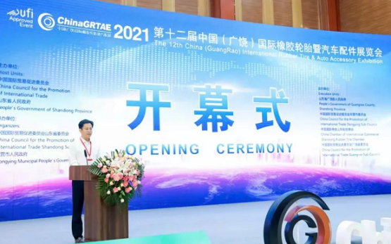 國內(nèi)規(guī)模最大、專業(yè)性最強的輪胎展會，舉辦時間定了！