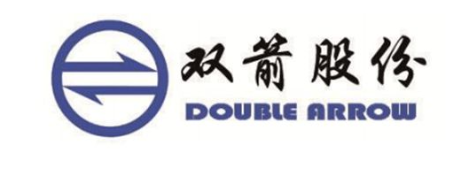 浙江雙箭股份營(yíng)收逆勢(shì)上漲5.8% 產(chǎn)能將突破1.5億平方米 浙江雙箭股份營(yíng)收逆勢(shì)上漲5.8% 產(chǎn)能將突破1.5億平方米