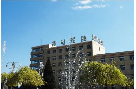 “體驗(yàn)了20年來最難熬的時(shí)刻” “體驗(yàn)了20年來最難熬的時(shí)刻”