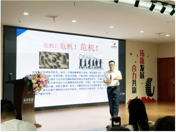 行業(yè)形勢(shì)以及市場(chǎng)現(xiàn)狀嚴(yán)峻 行業(yè)形勢(shì)以及市場(chǎng)現(xiàn)狀嚴(yán)峻