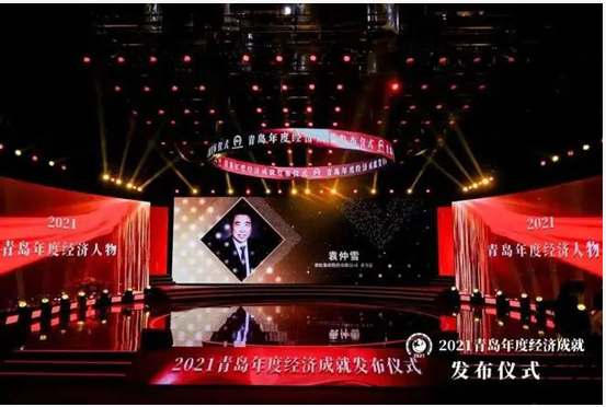 選活動(dòng)組委會(huì)的頒獎(jiǎng)詞，概括了袁仲雪的貢