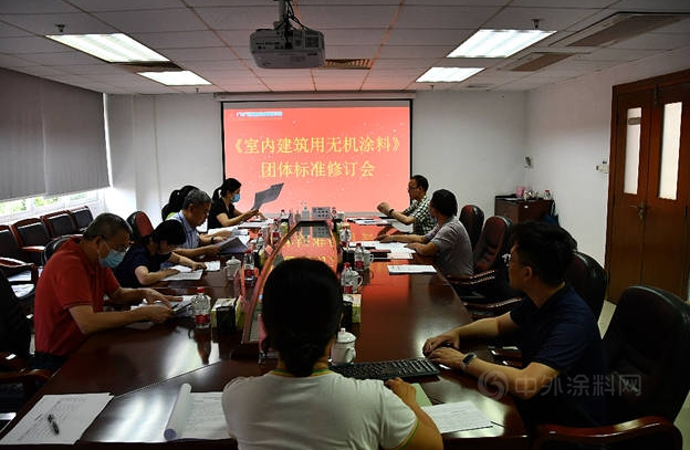 行業(yè)首發(fā)，專(zhuān)業(yè)領(lǐng)先 首個(gè)室內(nèi)建筑用無(wú)機(jī)涂料團(tuán)體標(biāo)準(zhǔn)（修訂版）正式發(fā)布