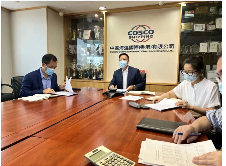 中遠(yuǎn)關(guān)西涂料召開2022年第一次董事會(huì)會(huì)議 中遠(yuǎn)關(guān)西涂料召開2022年第一次董事會(huì)會(huì)議