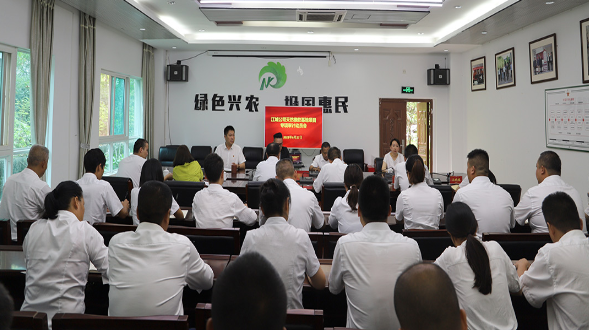 云膠集團(tuán)審計工作組專項審計江城公司天然橡膠基地建設(shè)項目 云膠集團(tuán)審計工作組專項審計江城公司天然橡膠基地建設(shè)項目