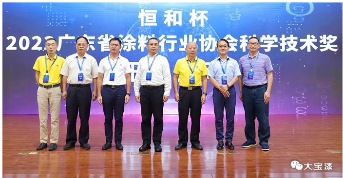 表彰“專精特新”兩大獎(jiǎng)項(xiàng)獲獎(jiǎng)企業(yè) 表彰“專精特新”兩大獎(jiǎng)項(xiàng)獲獎(jiǎng)企業(yè)