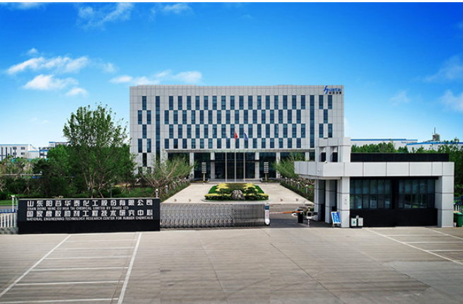 陽谷華泰再度擴產(chǎn)，投資建設年產(chǎn)11萬噸高性能新材料項目