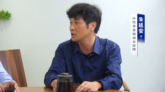 ▲ 中國涂料工業(yè)協(xié)會(huì)專家委員會(huì)專家朱延安博士 ▲ 中國涂料工業(yè)協(xié)會(huì)專家委員會(huì)專家朱延安博士