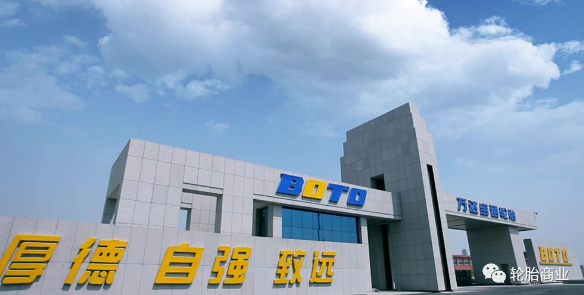 萬(wàn)達(dá)寶通三款重磅新品亮相 萬(wàn)達(dá)寶通三款重磅新品亮相