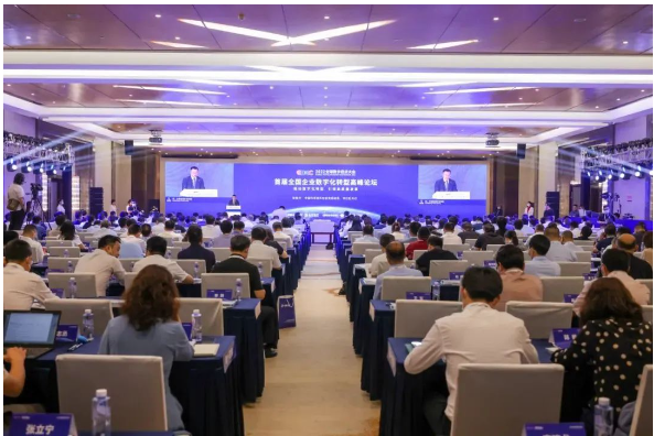 2022全球數(shù)字經(jīng)濟(jì)大會(huì)召開，涂料企業(yè)將迎來哪些風(fēng)口？