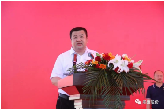 昌江區(qū)委副書記、區(qū)長(zhǎng)伊文斌致辭