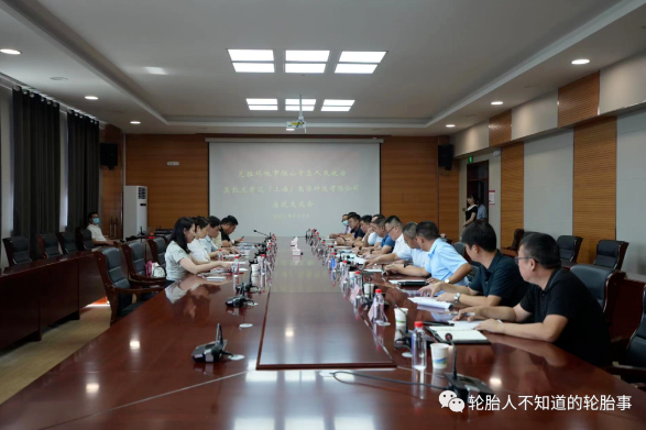 克拉瑪依將建設(shè)年產(chǎn)120萬套子午線輪胎項目 投資超10億 克拉瑪依將建設(shè)年產(chǎn)120萬套子午線輪胎項目 投資超10億