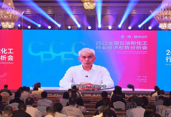 上半年利潤總額超7500億元！石化行業(yè)交出來之不易成績單