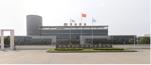 投資1.5億，雙錢江蘇工廠提產(chǎn)能