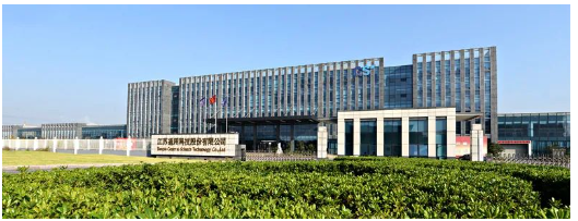 募集10個億，加快海外輪胎項目建設！