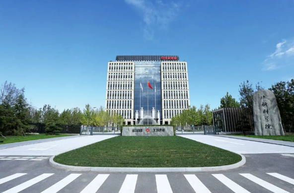 北新建材董占波:努力實現(xiàn)“近零排放” 帶動綠色建材發(fā)展 北新建材董占波:努力實現(xiàn)“近零排放” 帶動綠色建材發(fā)展