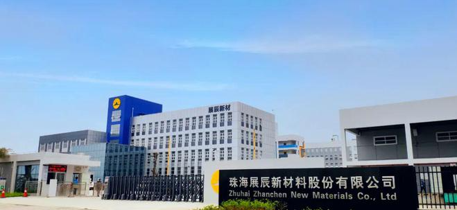 涂料界國家級專精特新“小巨人”企業(yè)來了，展辰新材成功入選