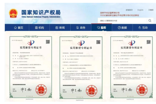 萬達(dá)寶通輪胎 萬達(dá)寶通輪胎