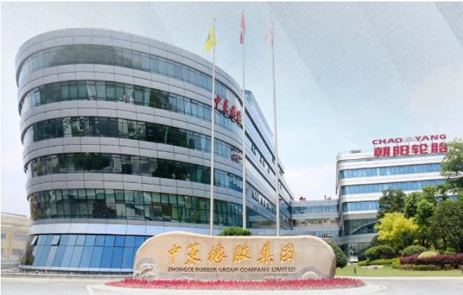 中策循環(huán)科技超級工廠，廢舊輪胎回收領(lǐng)跑者！