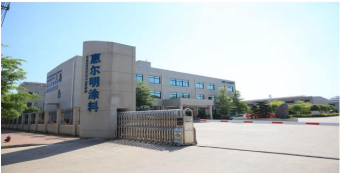 惠爾明正積極推動(dòng)公司由傳統(tǒng)涂料制造商向表面涂層綜合服務(wù)商轉(zhuǎn)型，即通過構(gòu)建涂料+涂裝+表面處理三位一體的技術(shù)研發(fā)平臺(tái)為客戶提供表面涂層一站式服務(wù)，深入到客戶的全價(jià)值鏈、全流程，提高控制力、定價(jià)權(quán)。