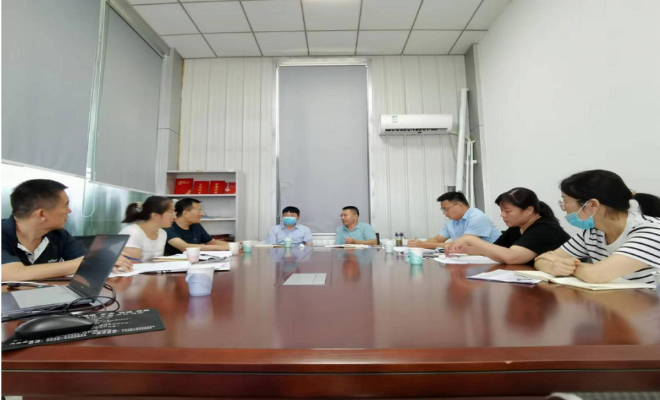 山東三維控股集團(tuán)有限公司組織召開(kāi)月度經(jīng)營(yíng)分析會(huì)議 山東三維控股集團(tuán)有限公司組織召開(kāi)月度經(jīng)營(yíng)分析會(huì)議