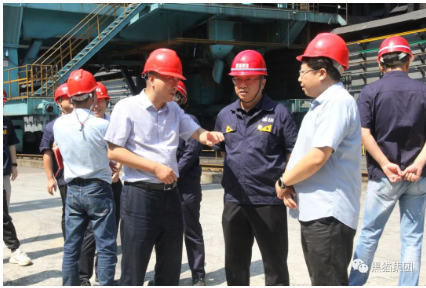 黃建平強(qiáng)調(diào)，黑貓集團(tuán)作為市屬大型國有支柱企業(yè)，要發(fā)揚(yáng)國企擔(dān)當(dāng)，把責(zé)任扛在肩上。要深入貫徹落實(shí)省委、市委在“雙節(jié)”期間關(guān)于“拼搏三季度、雙節(jié)兩不停、安全不放松”的重要工作部署和要求，充分發(fā)揮引領(lǐng)示范效應(yīng);要緊盯經(jīng)濟(jì)增長量持續(xù)發(fā)力用勁，強(qiáng)攻三季度，干出加速度，為黑貓集團(tuán)高質(zhì)量發(fā)展夯實(shí)基礎(chǔ)。