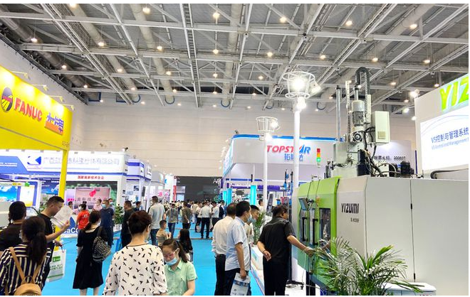 2023第20屆青島國際橡膠展覽會(huì) 2023第20屆青島國際橡膠展覽會(huì)