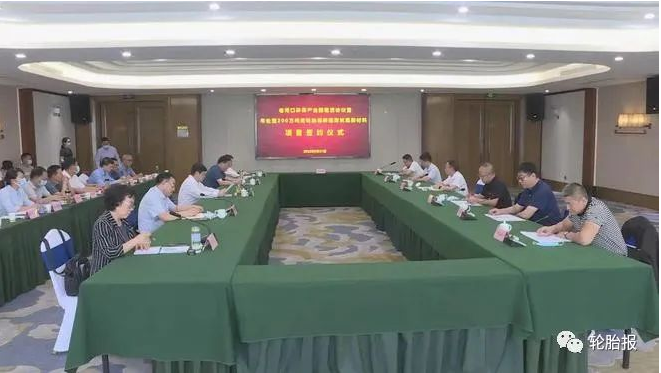 會議現(xiàn)場 會議現(xiàn)場